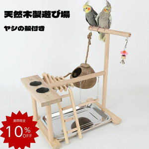 yN[|zz ő2000~zCR Vя V̊kt o[h AX`bN ߋ X^h ~܂ ͂ H    JS Vn H _[ x ̑  IEu