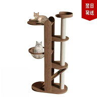【期間設定10%OFF+P3倍】キャットタワー 木製 天然木 10cm極太爪とぎ付き キャットタワー スリム 超頑丈…