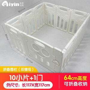 �܂肽���� �y�b�g�Q�[�g �����p ���^�� �T�[�N�� �E���h�~ �� �v���X�`�b�N �� �P�[�W �R���p�N�g ���[