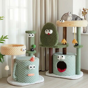 【省空間&多機能】コンパクト猫タワー 爪とぎ付き キャットツリー一体型 転倒防止設計 小型猫用 人気のミニマルデザイン