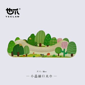 yX̃V[YzVRf ϋv L̒܂ƂnEX fUC Lbgjbvt ybgp܌|Xg ɂ