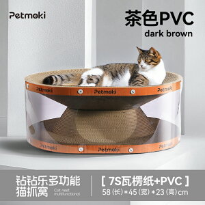 yLpxbh܂Ƃ̌^ztS݌v ϋvi{[ I[V[YΉ BƗVя vC^[ ɂ