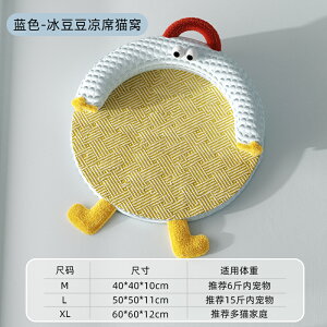 I[V[YΉ pWF VR^҂ Lp\t@xbh ^ 􂦂Jo[t ėpЂybgQ