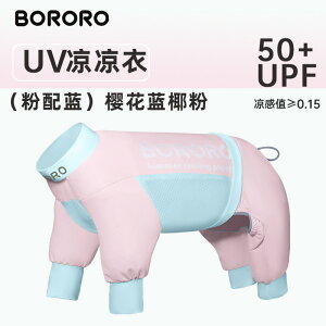 yėp pʁzۗ|Pbgt J[ubNfUC ^p ybgN[xXg mXbv \[h ʋCQ dl ΍ UpxXg