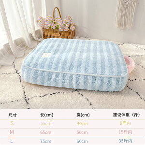 yybgpzLxbh NbVQ I[V[YΉ fUC qLp P[Wt 􂦂 Q̕ۉ ӂӂL}bg (S/M/LTCY)