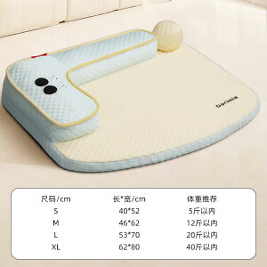 y􂦂 Lpzybgxbh N[^Cv I[V[YΉ p Lp ėpxbh ^^܂őΉ ybgpNbV ʋCQ ې􂢉\ ybgnEX Lpxb