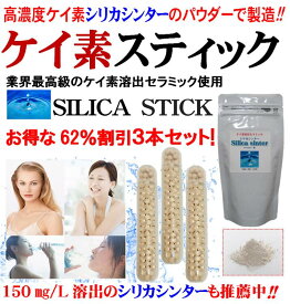 楽天市場 ペットボトル カルキの通販 楽天市場 ペットボトル カルキの通販