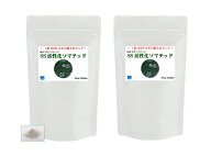ソマチッド が高濃度に含有 SS活性化ソマチッド 2袋(250g×2)＜1億3000万年の蘇生ロマン！＞ 1日1gでOK！…