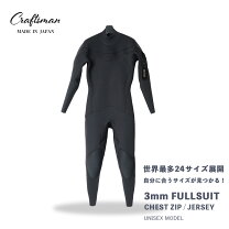 楽天市場】3mm ジャーフル（ウェットスーツ｜マリンスポーツ 