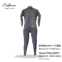 楽天市場】ラバースキン（ウェットスーツ｜マリンスポーツ）：スポーツ 