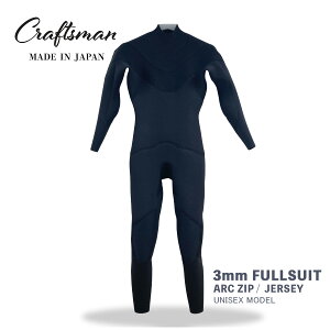 CRAFTSMAN WETSUITS �E�F�b�g�X�[�c �t���X�[�c 3mm ARC �W�b�v �i�t�����g�W�b�v�j �W���[�W ���j�Z�b�N�X ���{�� �T�[�t�B�� �t�ďH�p