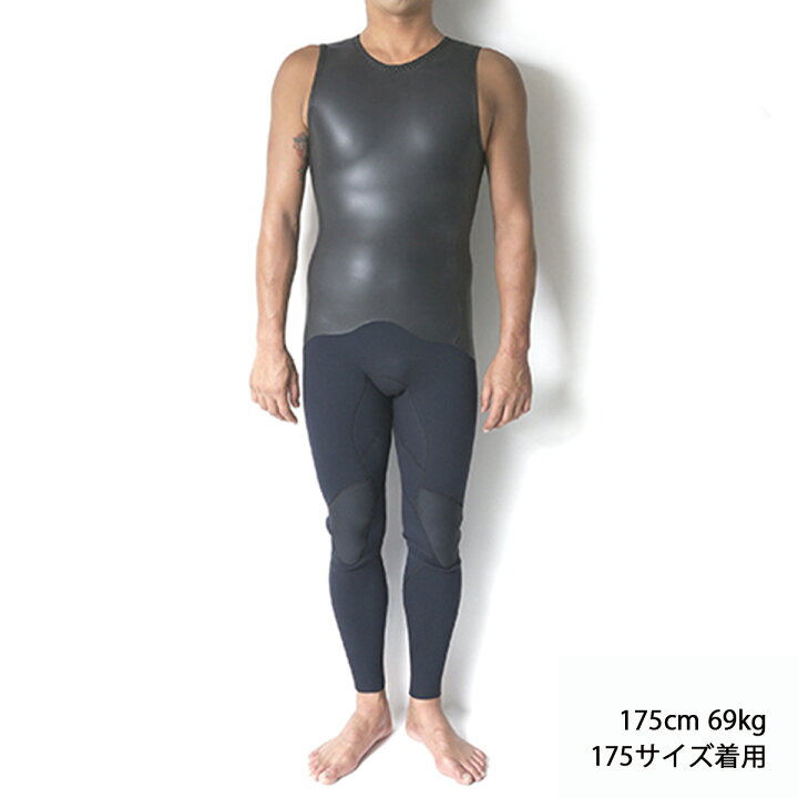 楽天市場】ウェットスーツ ロングジョン 2mm ユニセックス バック 