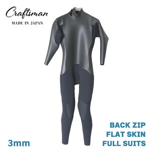 EGbgX[c tX[c 3mm jZbNX obNWbv 24TCYWJ CRAFTSMAN WETSUITS FULL SUITS FLAT SKIN Y {