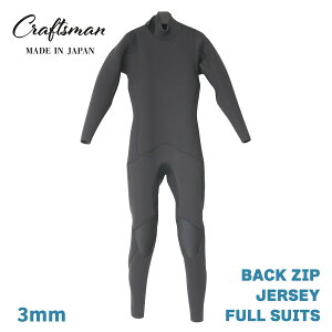 EFbgX[c tX[c W[W[ 3mm jZbNX obNWbv 24TCYWJ CRAFTSMAN WETSUITS FULL SUITS JERSEY Y {
