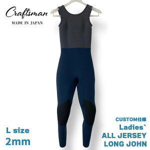 y1_ / LTCY/ JX^dlzCRAFTSMAN WETSUITS 2mm LADIES` WETSUITS LONG JOHN NONZIP JERSEY DARK GRAY×SLATE OW W tbgXL