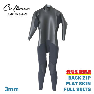 y󒍐YzEGbgX[c tX[c 3mm jZbNX obNWbv 24TCYWJ CRAFTSMAN WETSUITS FULL SUITS FLAT SKIN Y {