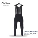 CRAFTSMAN WETSUITS ウェットスーツ ロンジョン ロングジョン 2mm ノンジップ フラットスキン ラバー レディース 日本…