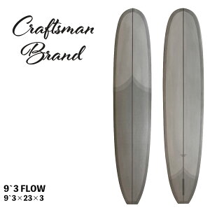 CRAFTSMAN BRAND / 9`3 FLOW