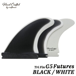 tB gCtB CRAFTSMAN FIN G5 Tri Fin FUTURES. gCtB VOLAN BLACK/WHITE I^ieBu V[g{[h ~bhOX T[tB