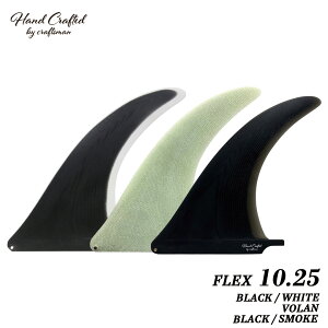 tB VOtBCRAFTSMAN FIN FLEX 10.25 VOLAN BLACK/WHITE O{[h Z^[tB VOtB H tbNX I[Eh T[tB