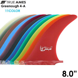 tB VOtB TRUE AMES Greenough 4A 8.0" Sanded