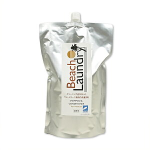 EFbgX[cVv[ eʋlߑւpbN eco 2000ml _ܓ WETSUITS SHAMPOO & SOFTNER