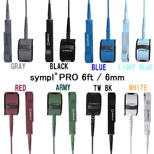 sympl° / ECO / PRO / LEASH 6ft 6mm �V���v�� ���[�V���R�[�h �G�R �v�� �^�C���[�E�H�[���� �T�[�t�B��