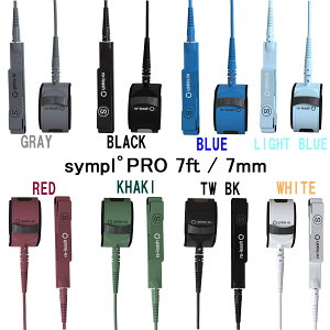 sympl° / ECO / PRO / LEASH 7ft 7mm �V���v�� ���[�V���R�[�h �G�R �v�� �^�C���[�E�H�[���� �T�[�t�B��