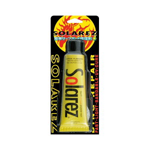 WAHOO �\�[���[���Y SOLAREZ �\�[���[���Y MINI 0.5oz �C���� ���y�A ���W�� �T�[�t�{�[�h PU�{�[�h�p