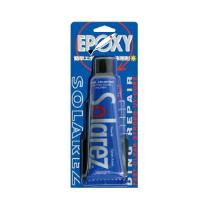 WAHOO \[[Y SOLAREZ EPOXY \[[Y G|LV 2.0oz C yA W T[t{[h G|LV{[h EPS [h{[hp