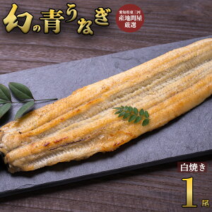 ̉V V Ă 1i1lOj V Ȃ EiM 150g ^ Rt Ⓚ Mtg v[g  Ε ̓ hV̓ җ yp̉N̓ ymO͎Yn≮z