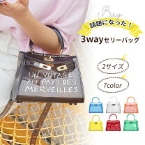 楽天市場】jelly（ハンドバッグ｜レディースバッグ）：バッグ<バッグ 