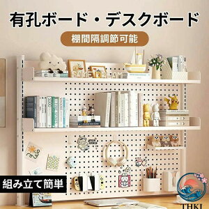�L�E�{�[�h �p���`���O�{�[�h �}�O�l�b�g�Ή� ���[ �ǖʎ��[ �f�B�X�v���C�{�[�h ������ �N�����v�� ���{�[�h ������ �f�X�N�{�[�h �p