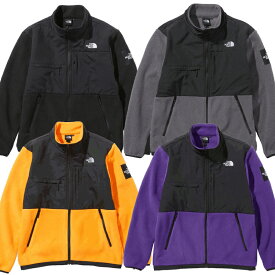 楽天市場 デナリジャケット Xxlの通販