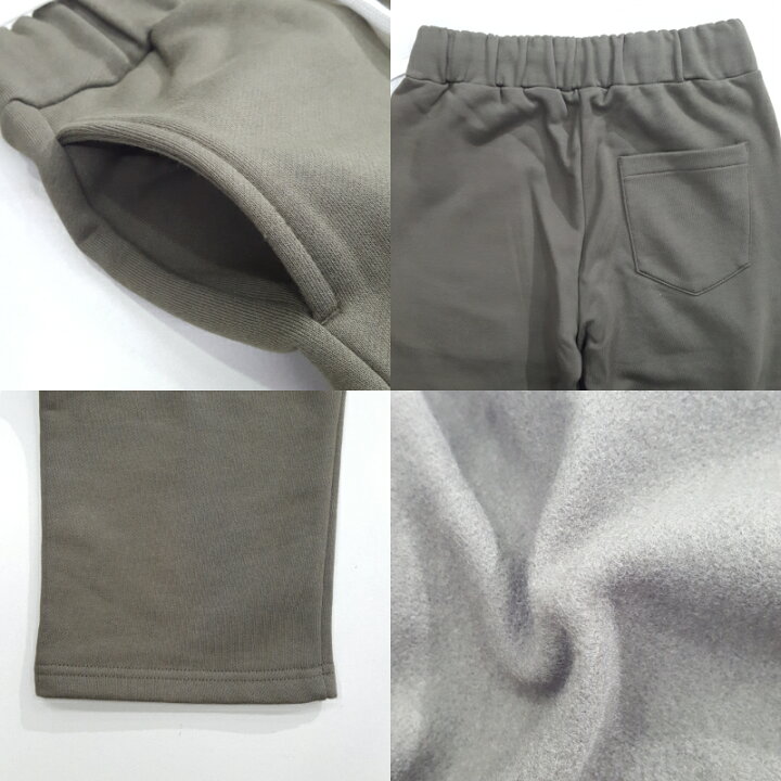 楽天市場】THE NORTH FACE ザノースフェイスFrontview Pant フロントビューパンツ NB82130スウェットパンツ スエット メンズ ロングパンツ 裏起毛 リラックス 部屋着 ルームウェアロゴ刺繍 グレーブラックネイビーオリーブ S M L XL : ST-KING 楽天市場】THE NORTH FACE ザノースフェイスFrontview Pant フロントビューパンツ NB82130スウェットパンツ スエット メンズ ロングパンツ 裏起毛 リラックス 部屋着 ルームウェアロゴ刺繍 グレーブラックネイビーオリーブ S M L XL : ST-KING