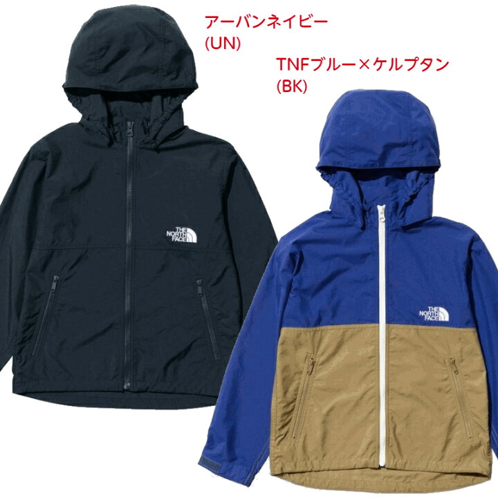楽天市場】ノースフェイス マウンテンジャケット キッズ THE NORTH  