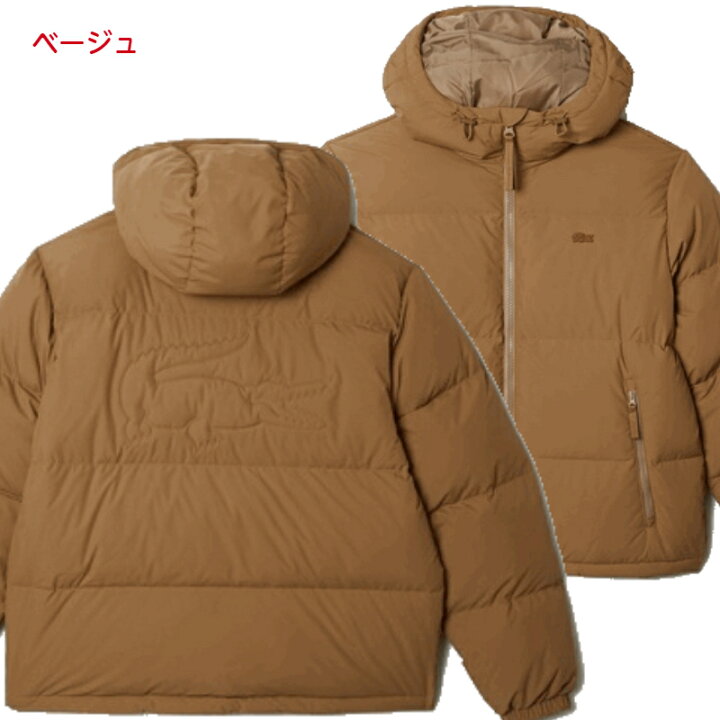 楽天市場】ラコステ ダウン ジャケット メンズ レディース フード  