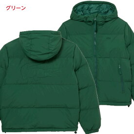 ラコステ ダウン ジャケット メンズ レディース フード ダウンジャケット LACOSTE クロコ バックステッチ ダウンジャケット ダウンパーカー 防寒 撥水 保温 大きいサイズ アウター ブランド 黒 緑 ベージュ BH4484L