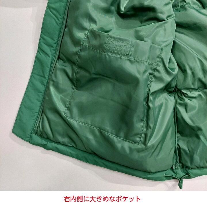 楽天市場】ラコステ ダウン ジャケット メンズ レディース フード 