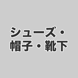 楽天市場】【セール】ノースフェイス ダウン ジャケット メンズ 楽天市場】【セール】ノースフェイス ダウン ジャケット メンズ