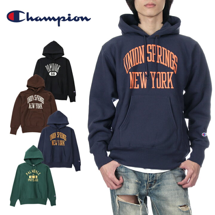 楽天市場】【セール】チャンピオン パーカー リバースウィーブ メンズ  