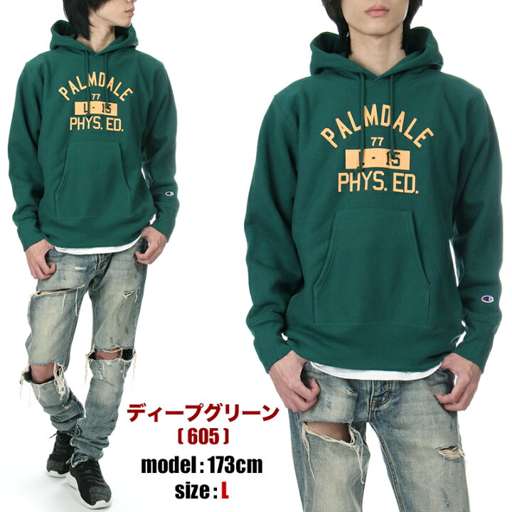 楽天市場】【セール】チャンピオン パーカー リバースウィーブ メンズ  