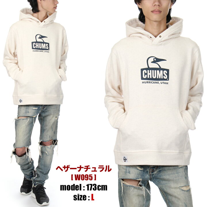 楽天市場】チャムス パーカー メンズ レディース CHUMS ブービー 