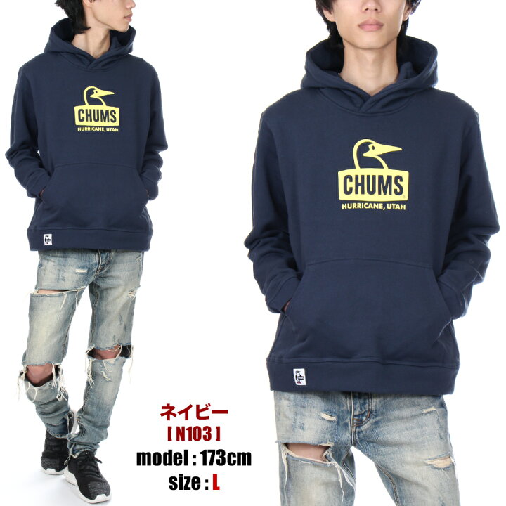 楽天市場】チャムス パーカー メンズ レディース CHUMS ブービー 