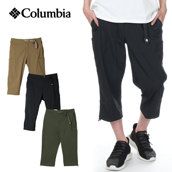 楽天市場】コロンビア 7分丈パンツ メンズ COLUMBIA クロップドパンツ 