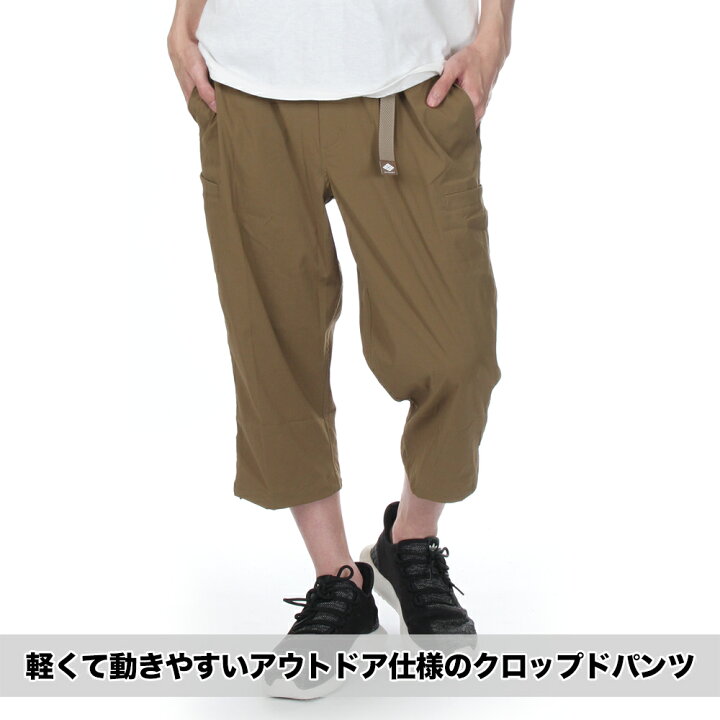 楽天市場】コロンビア 7分丈パンツ メンズ COLUMBIA クロップドパンツ 
