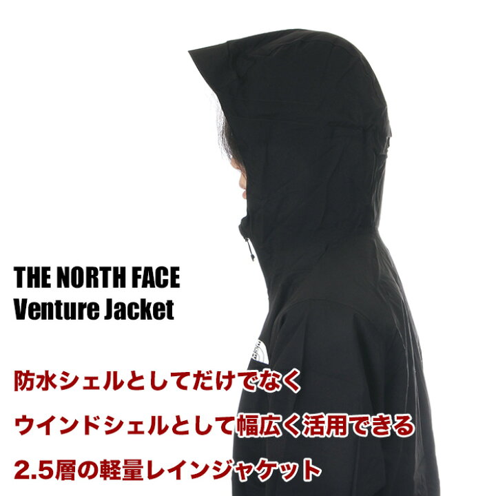 楽天市場】ノースフェイス マウンテンジャケット メンズ レディース 