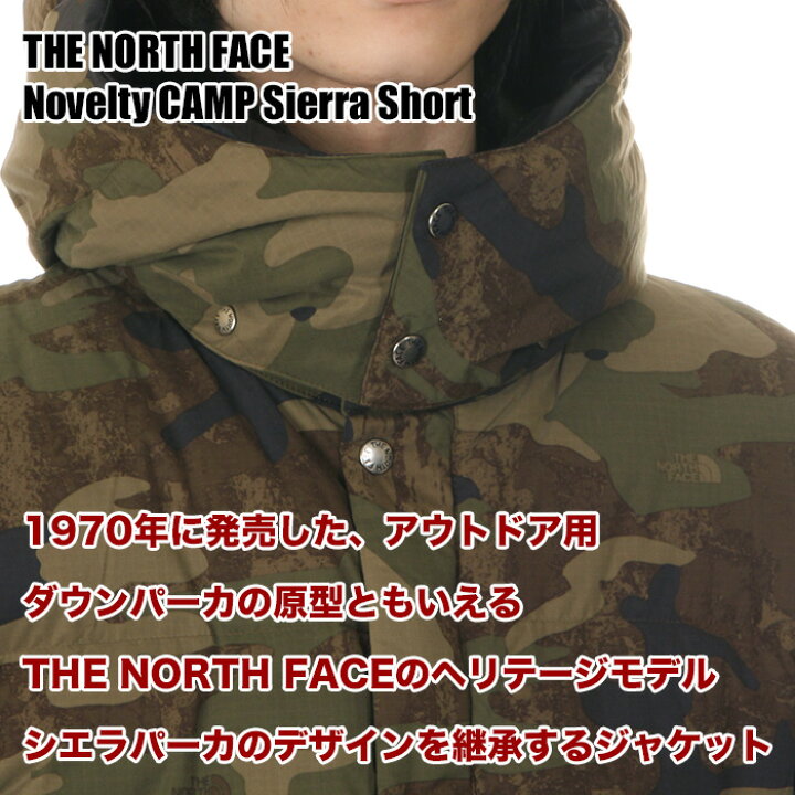 楽天市場】【セール】ノースフェイス ダウン ジャケット メンズ 