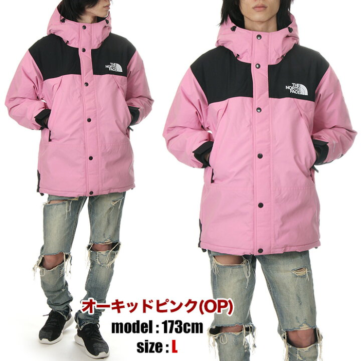 楽天市場】ノースフェイス マウンテンダウンジャケット メンズ  