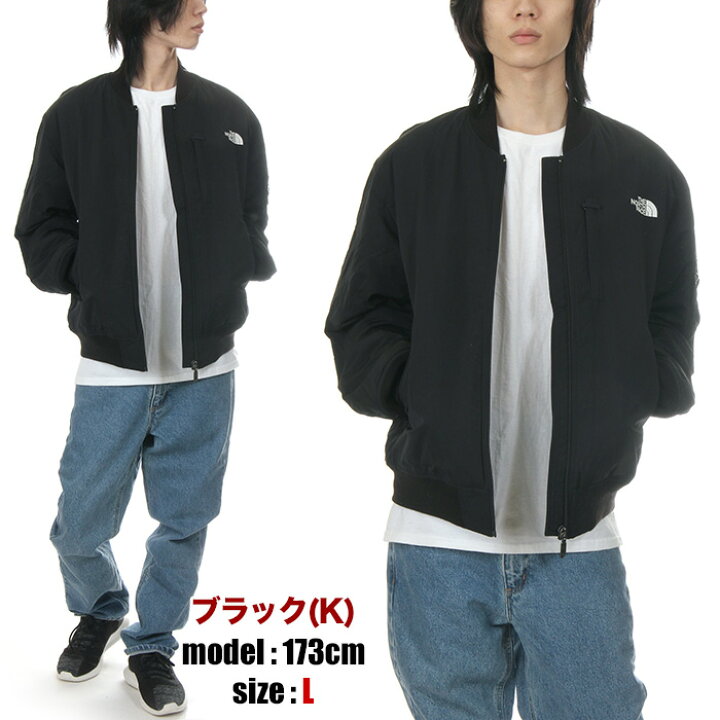楽天市場】ノースフェイス MA-1 ジャケット メンズ レディース  